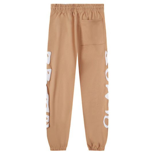 Sp5der Worldwide Beluga Pant Apricot #8312