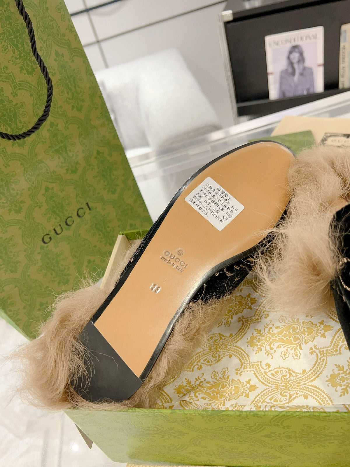 Gucci Toscana Sheepskin Loafers