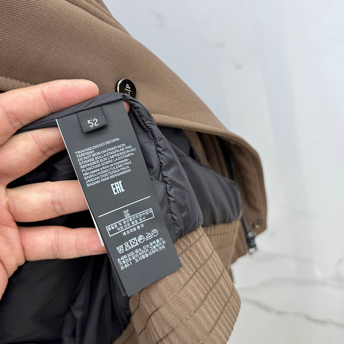 Loro Piana Stand Collar Down Jacket – 2025 Collection