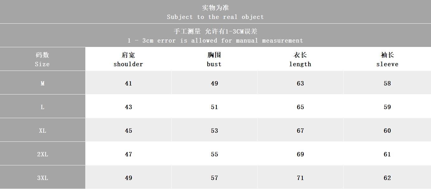 BB Longsleeve