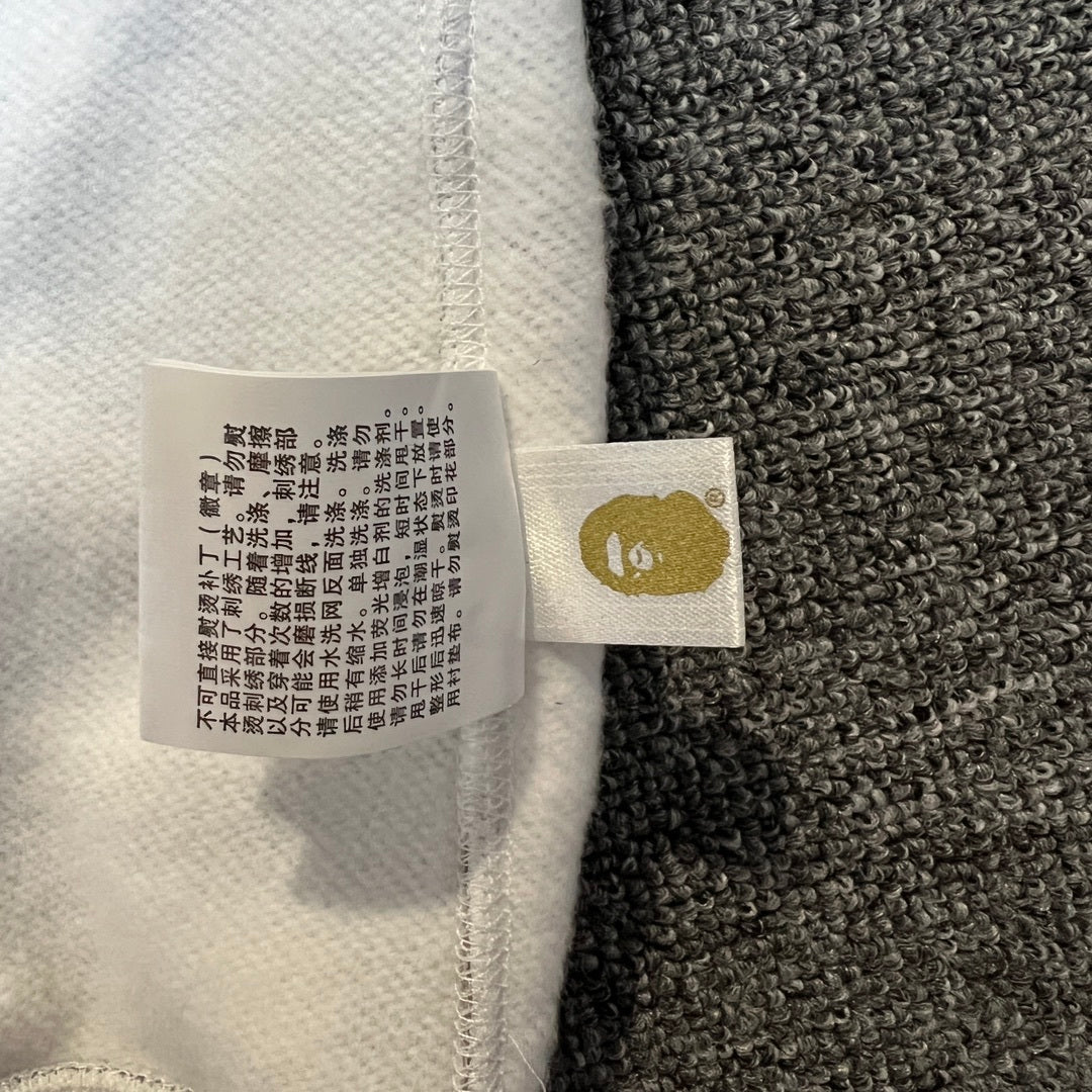 Bp Hoodie