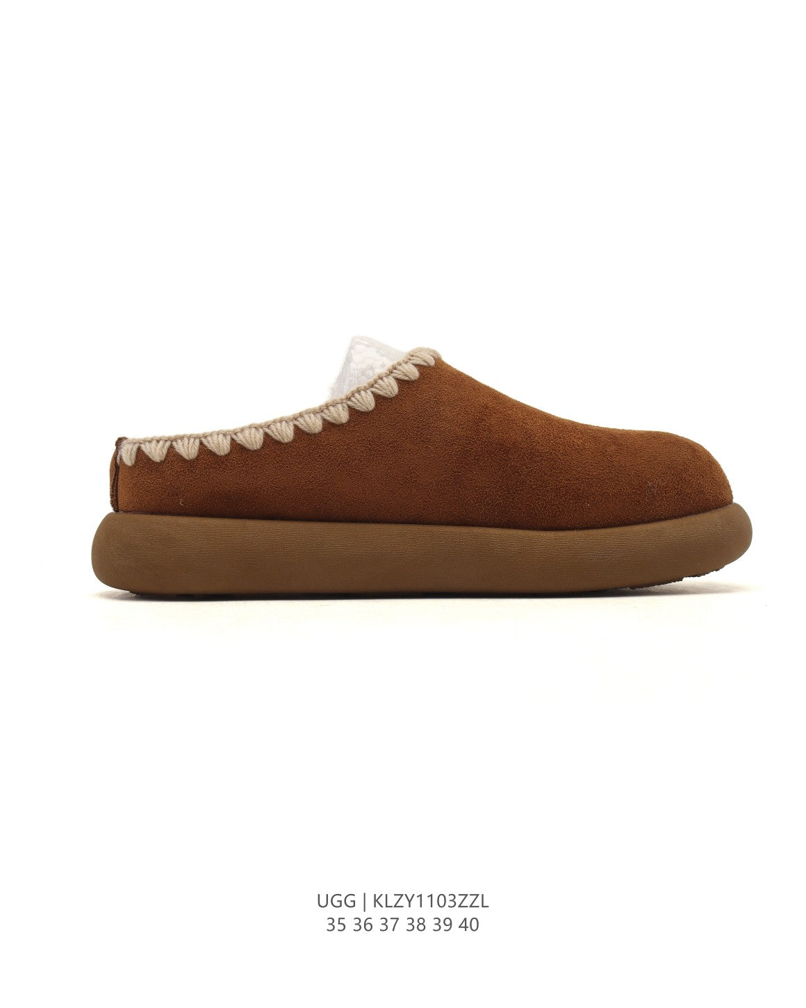 UGG Retro Color-Block Sheepskin Slippers – Autumn/Winter Collection