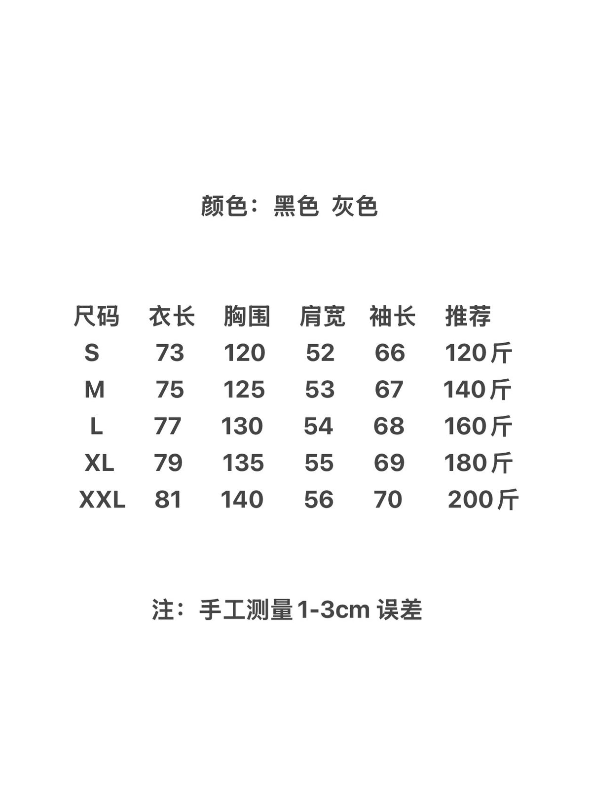 Canada Goose Convertible Puffer Jacket
