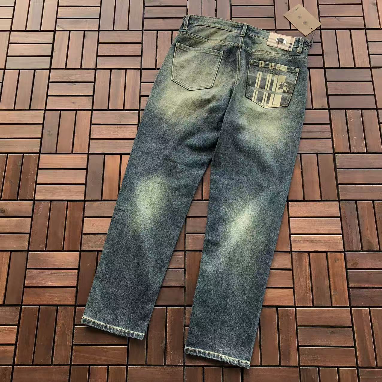 BB Pants