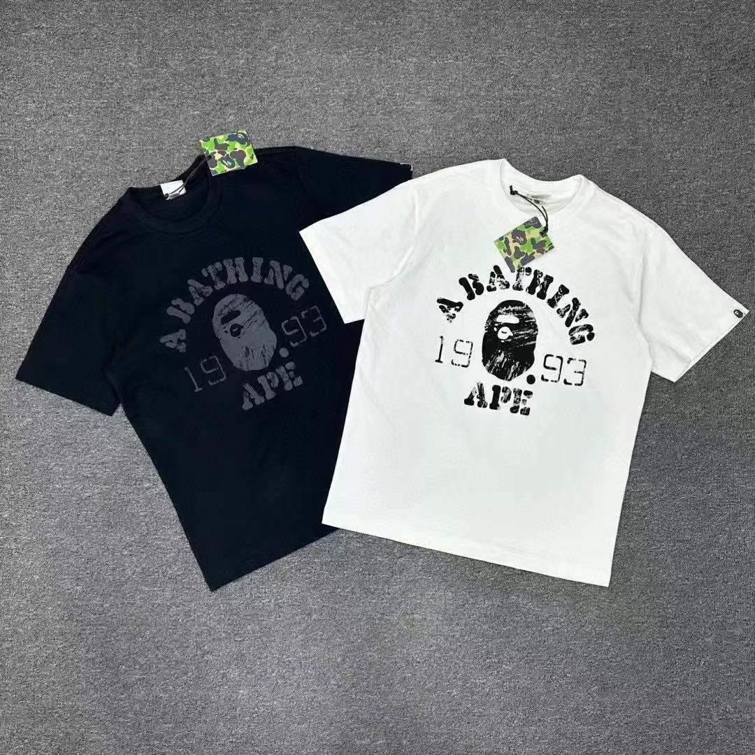 Bp Tshirt