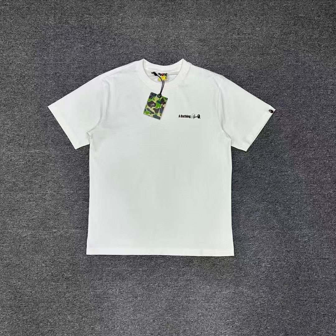 Bp Tshirt