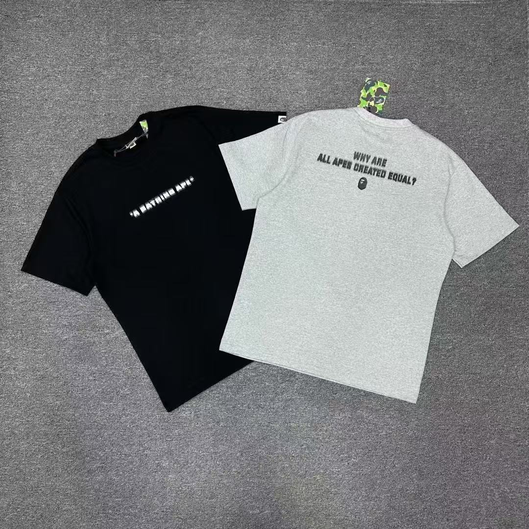 Bp Tshirt