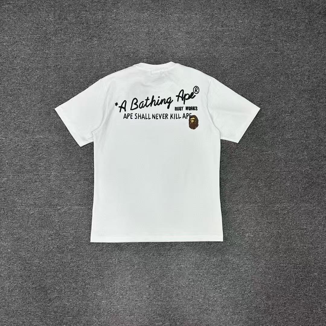 Bp Tshirt