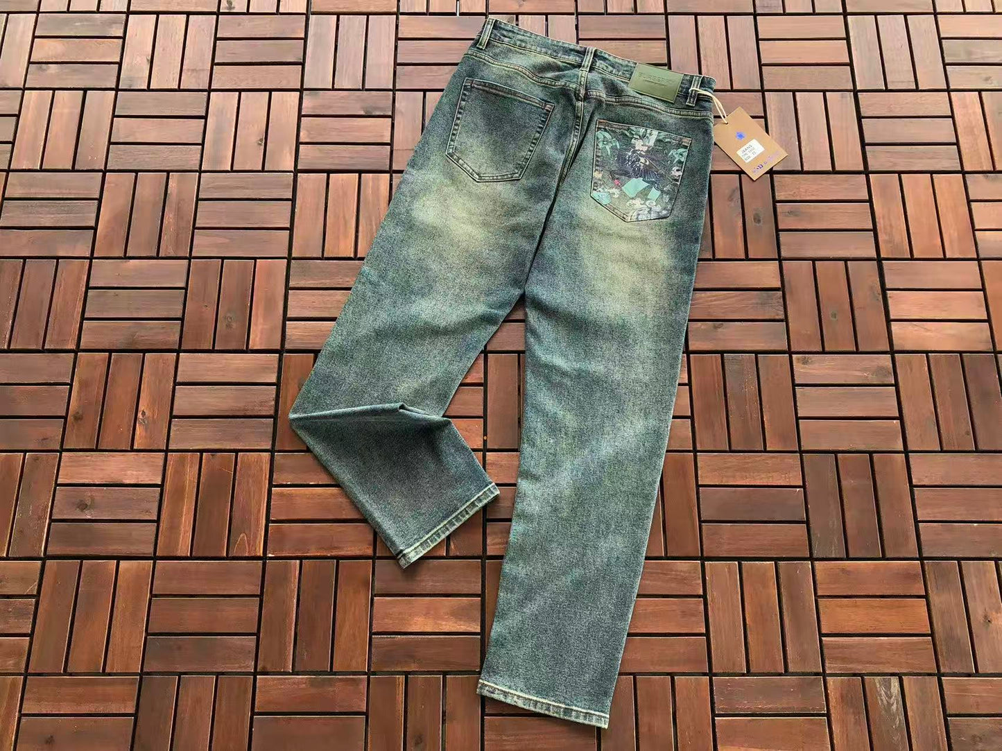 BB Pants