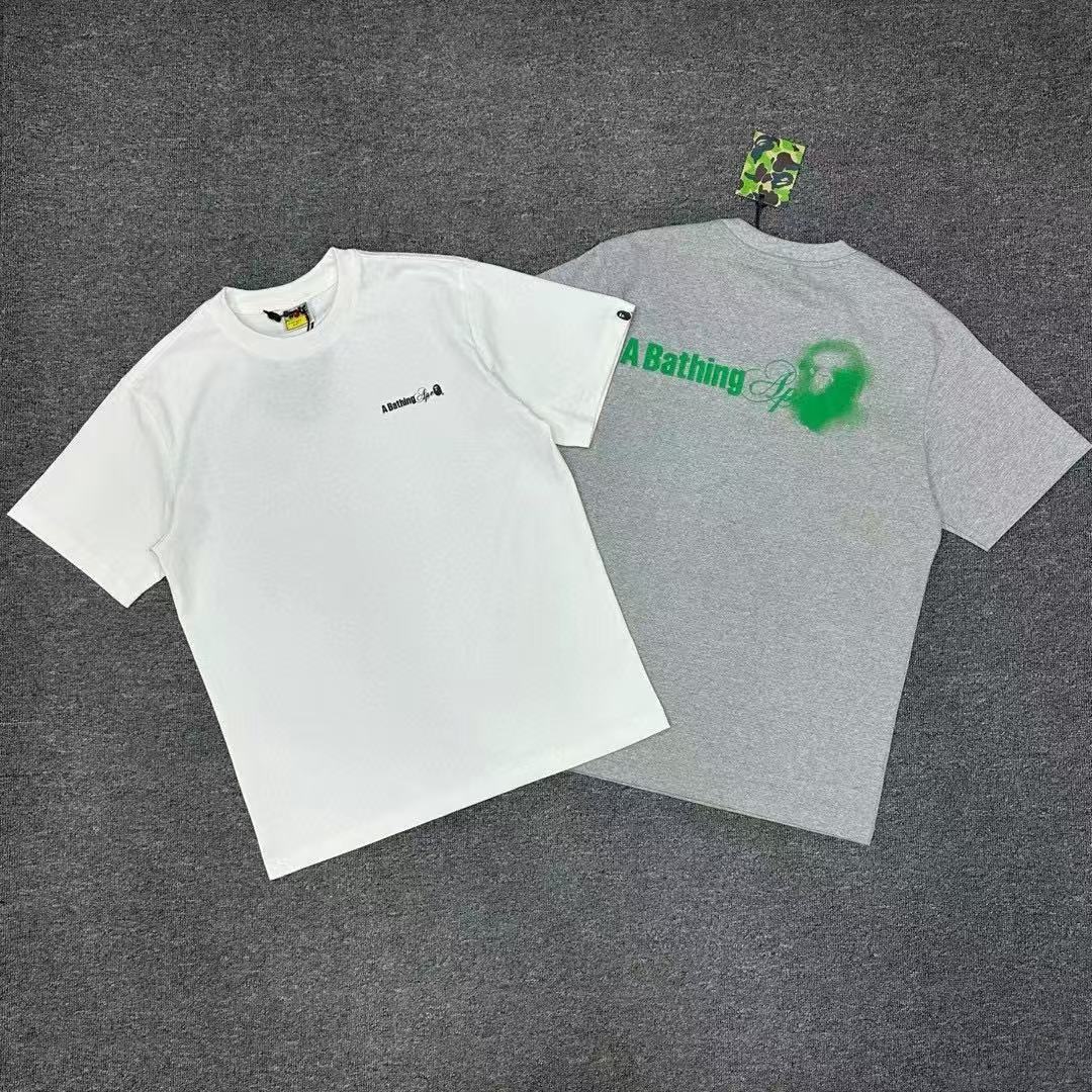 Bp Tshirt
