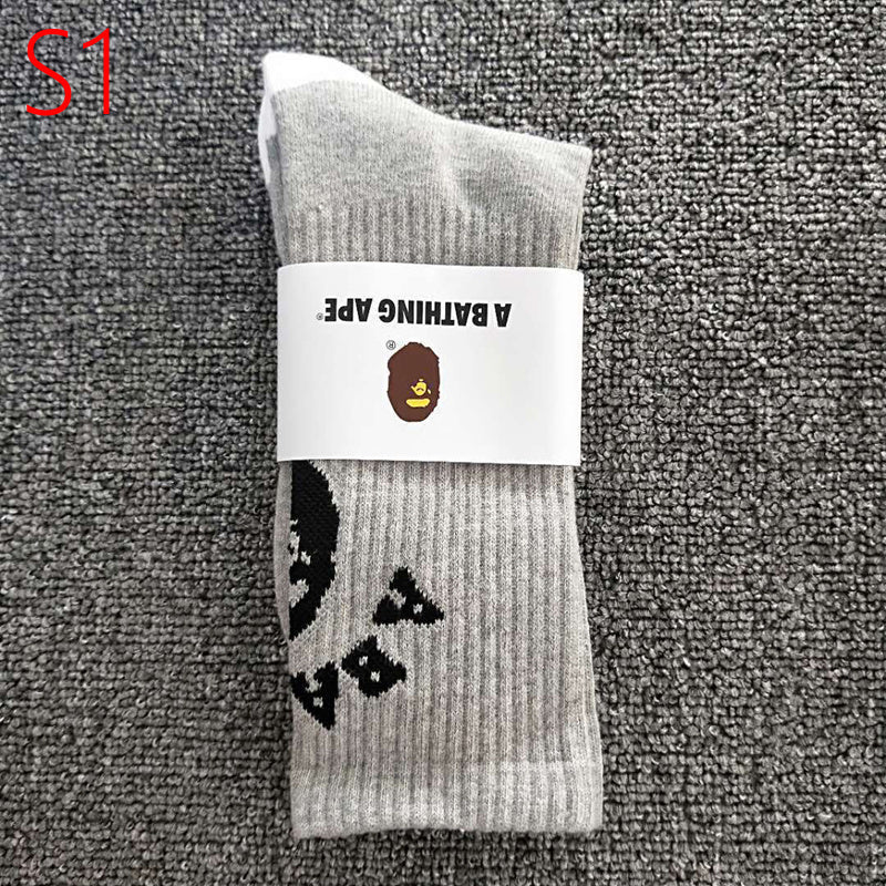 Bp Socks +32 Types