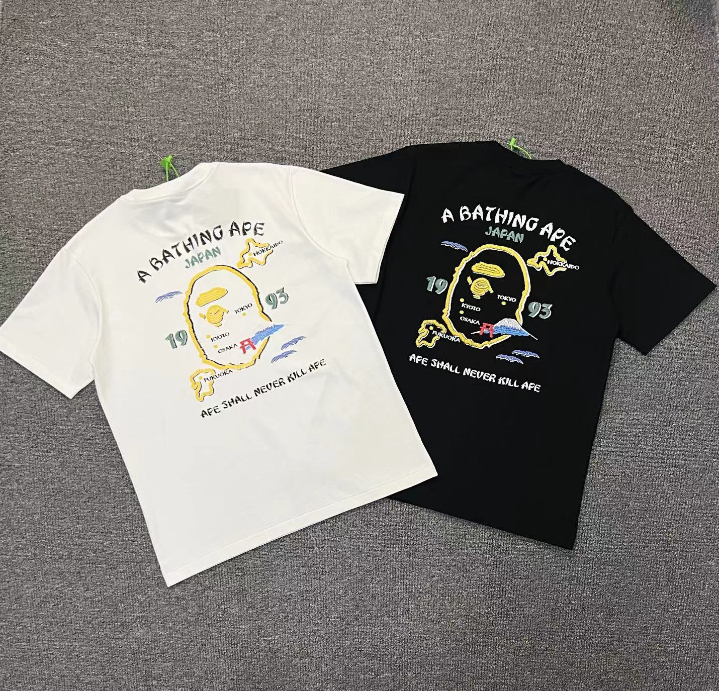 Bp Tshirt