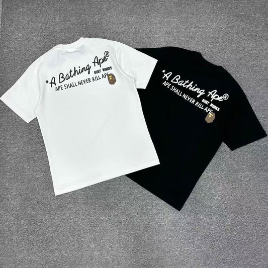 Bp Tshirt