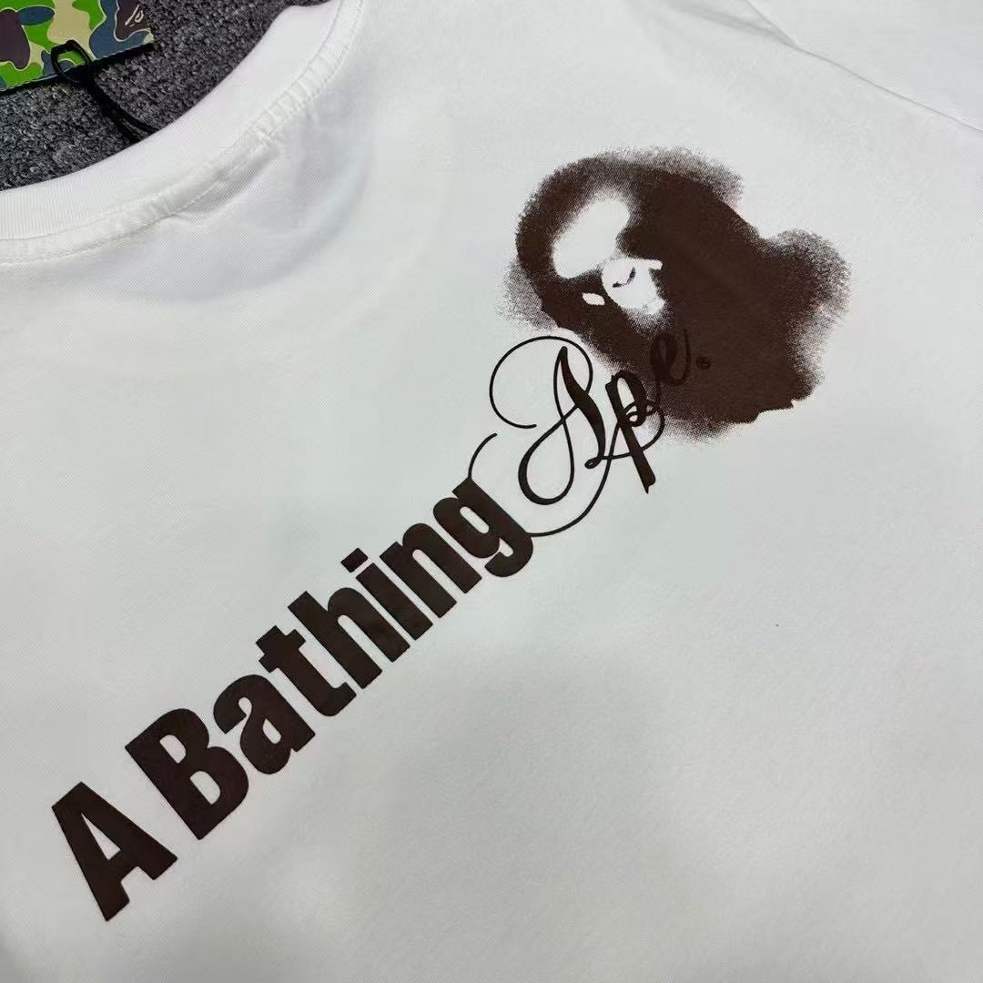 Bp Tshirt