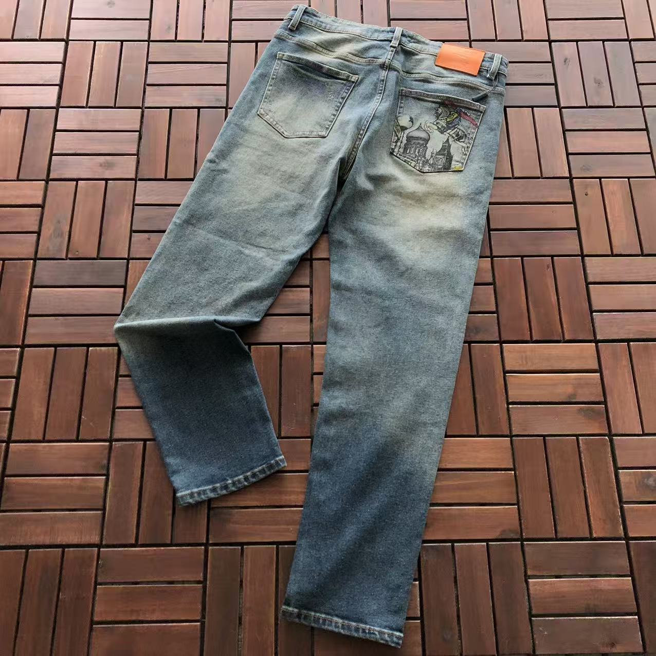 BB Pants
