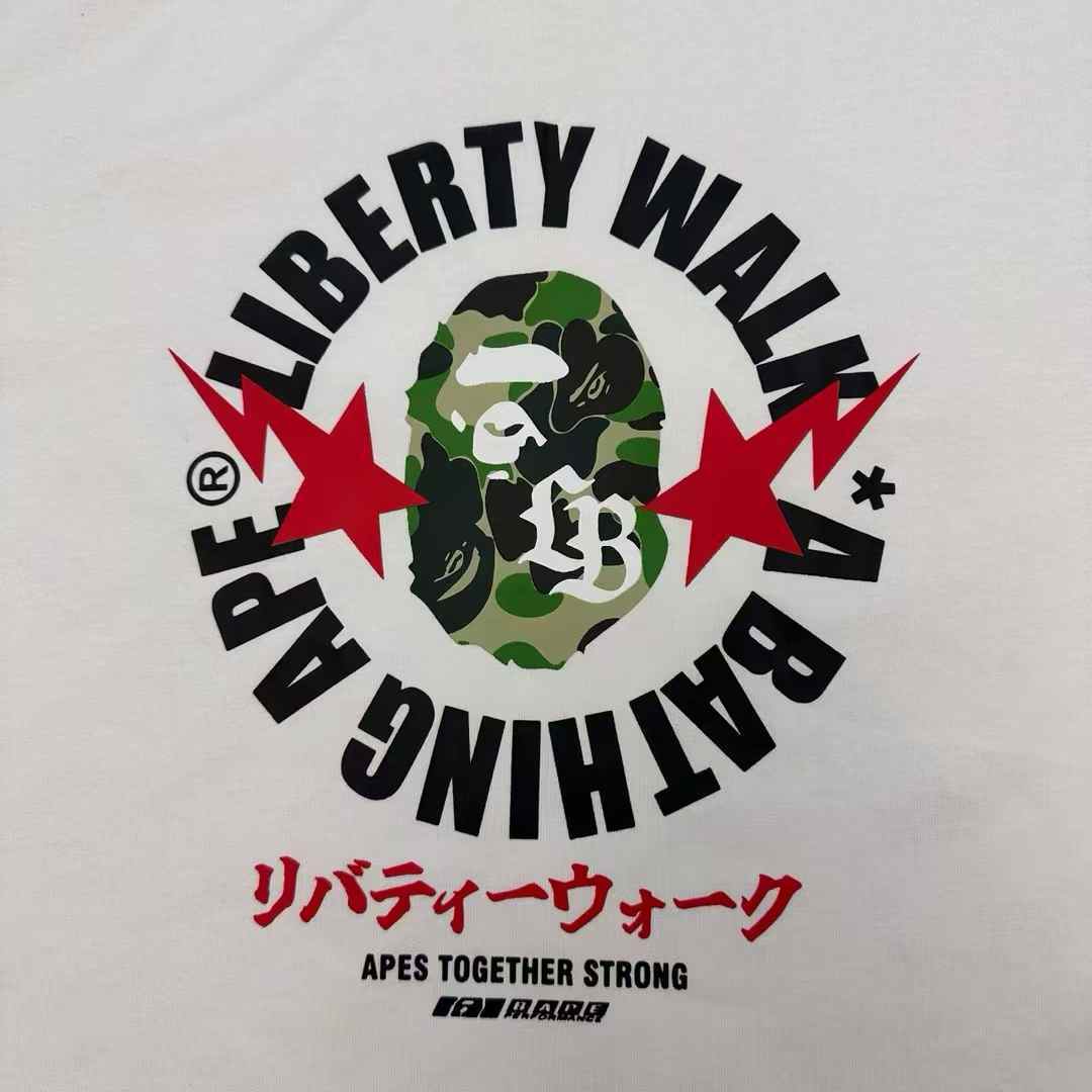 Bp Tshirt