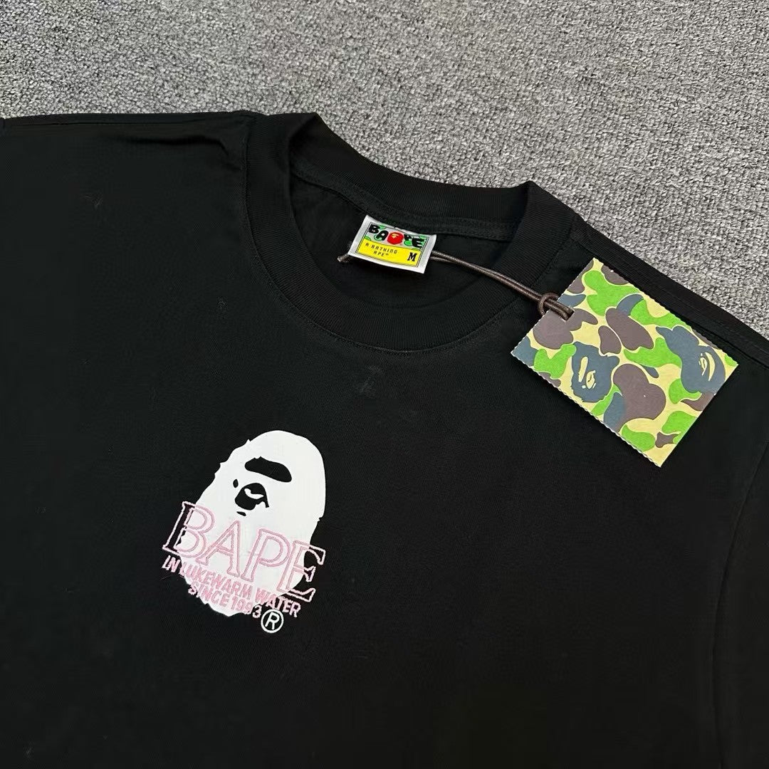Bp Tshirt