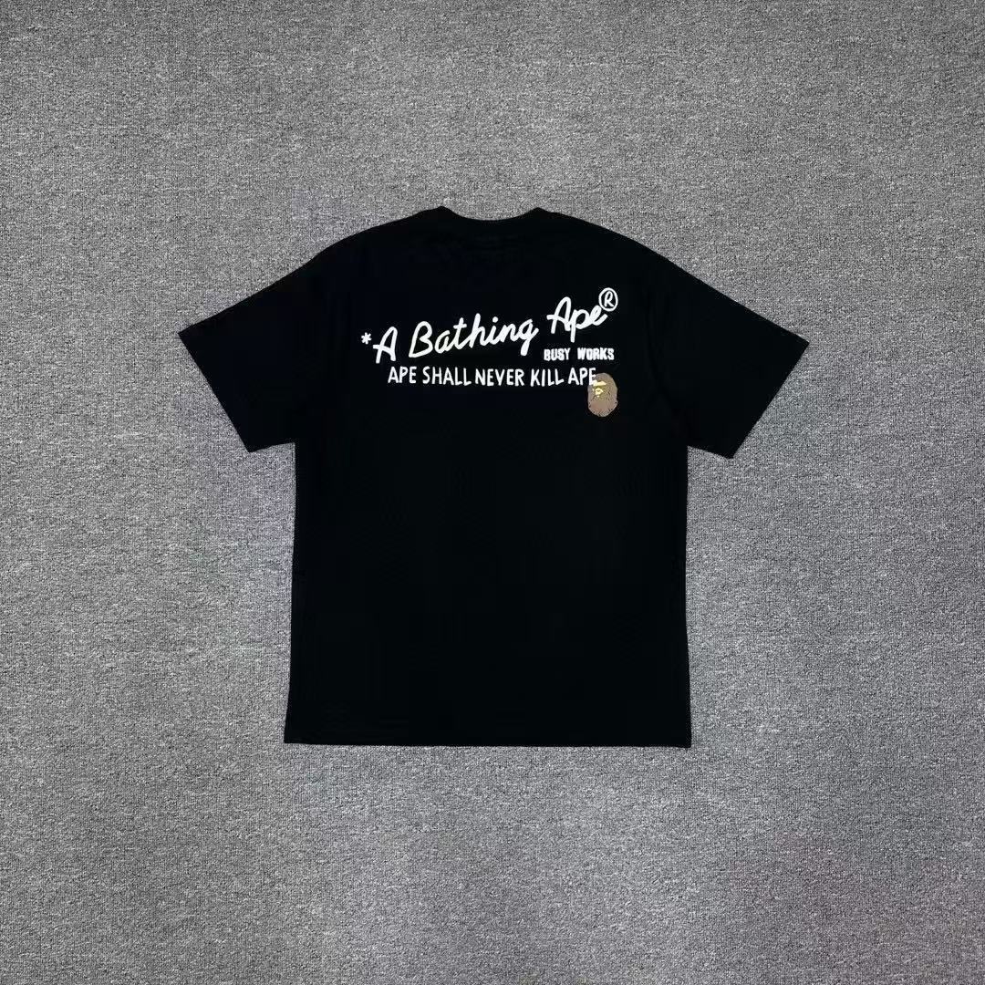 Bp Tshirt