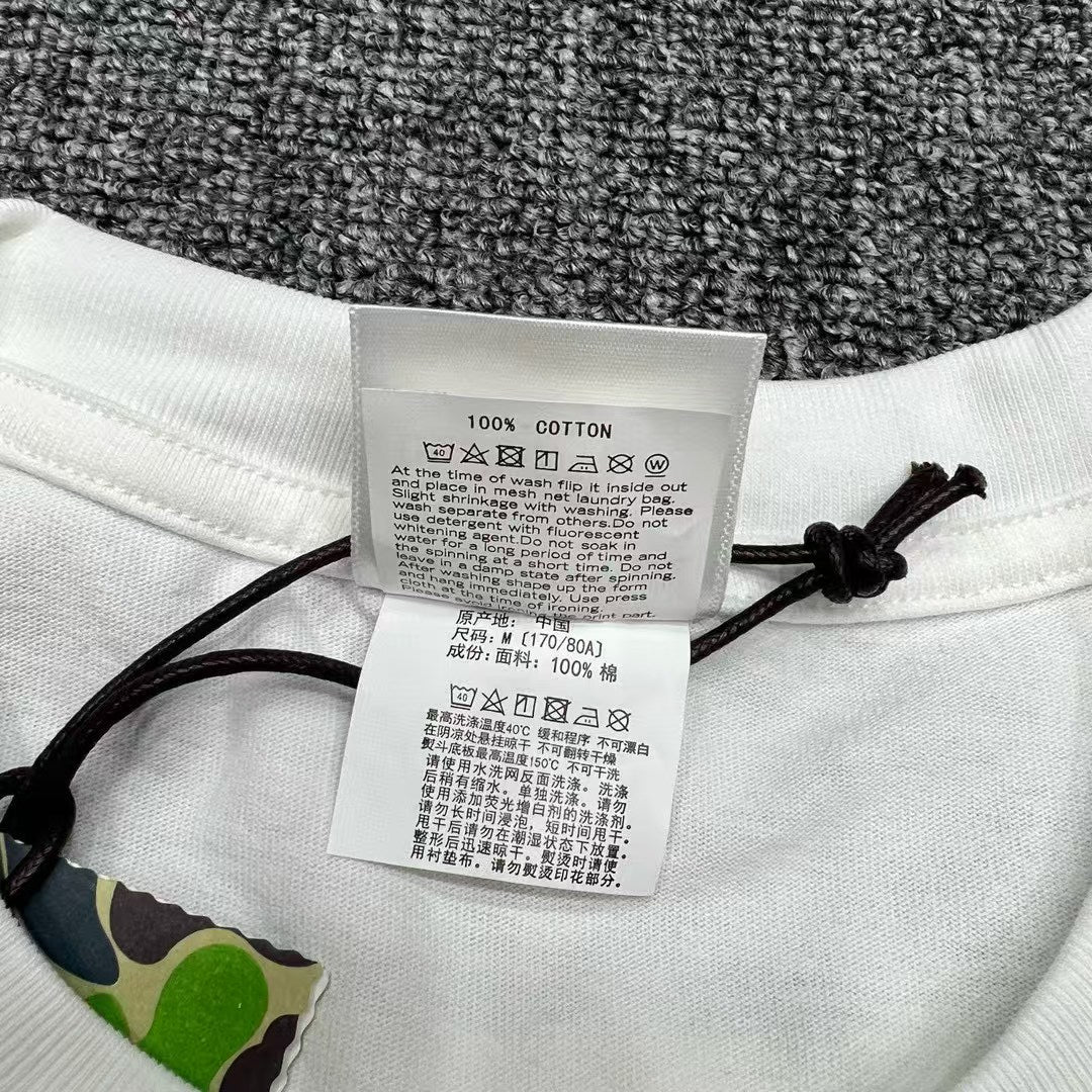 Bp Tshirt