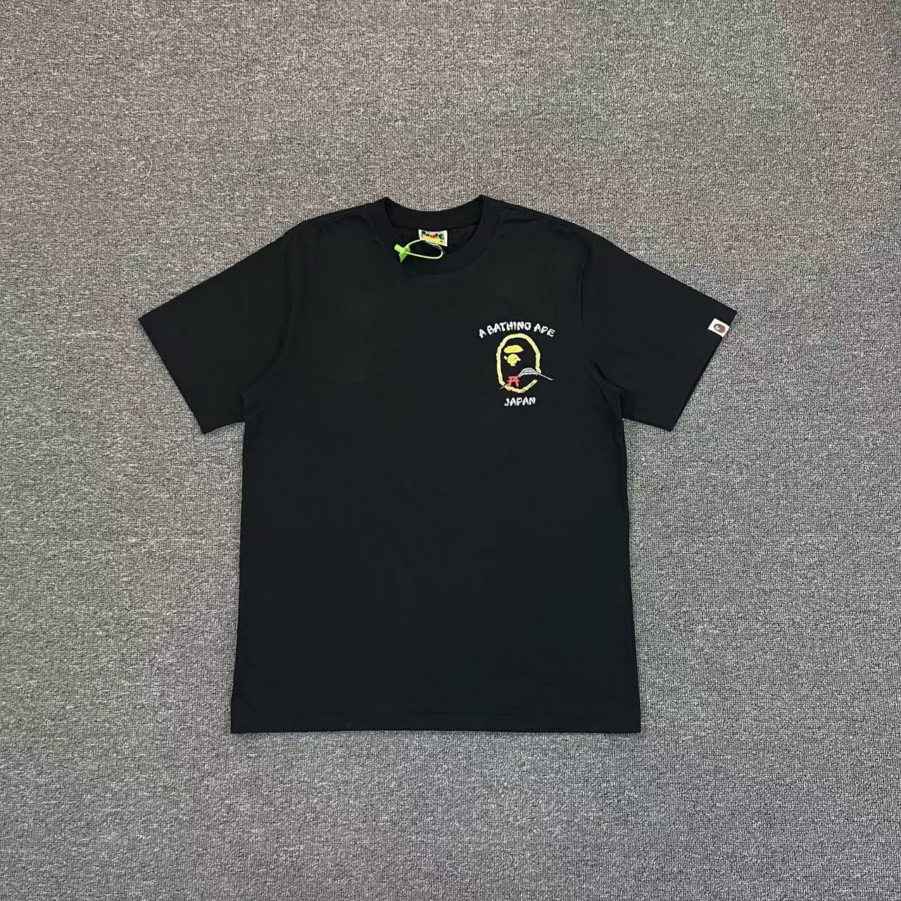 Bp Tshirt