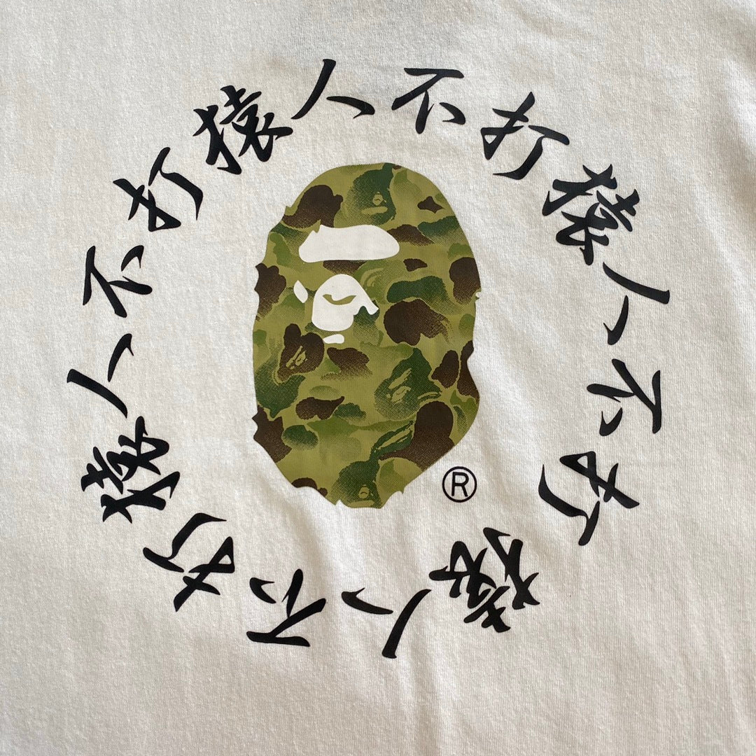 Bp Tshirt