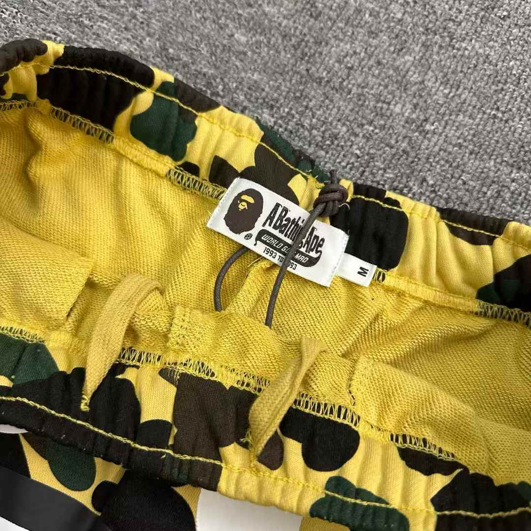 Bp Shorts