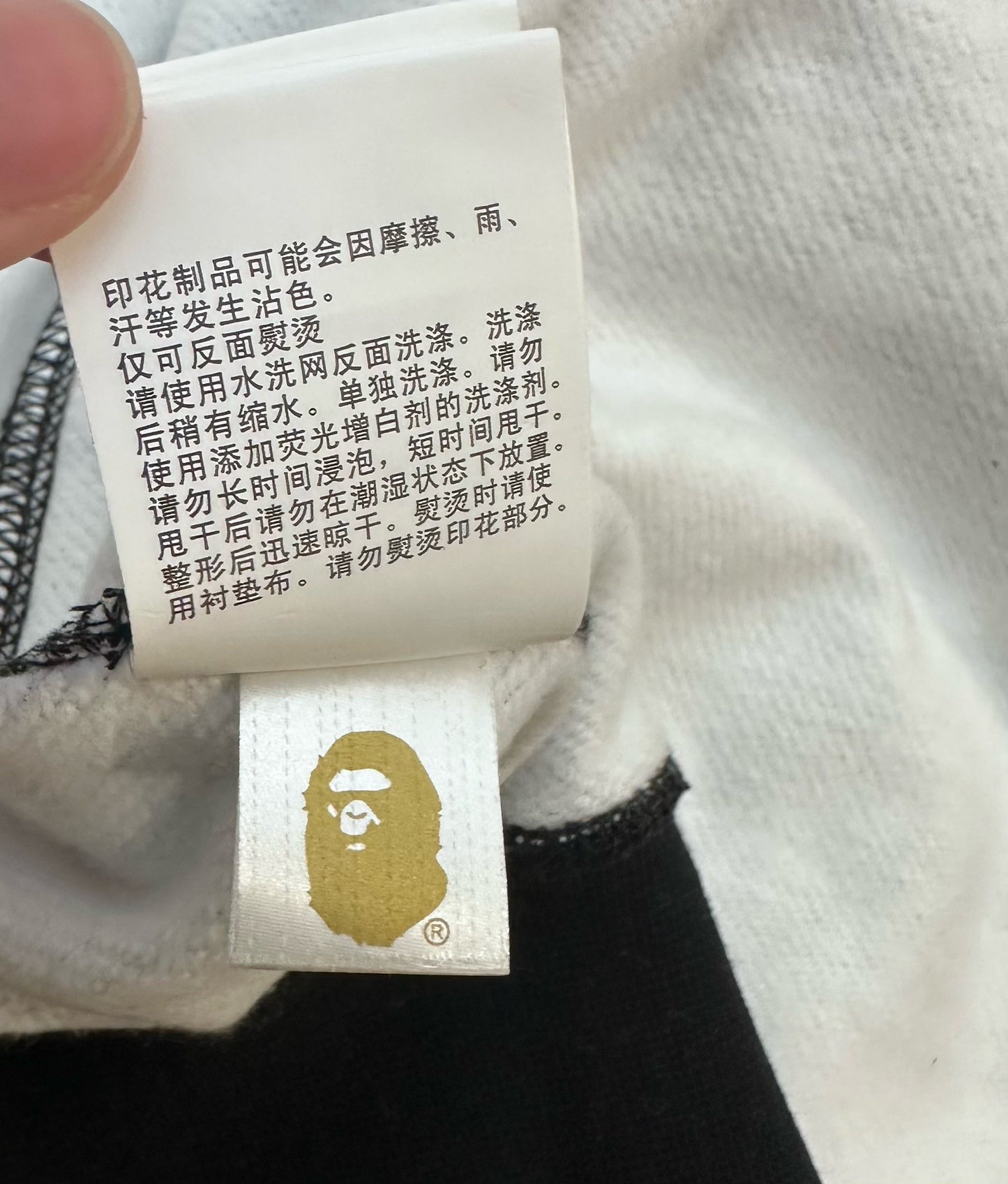 Bp Hoodie