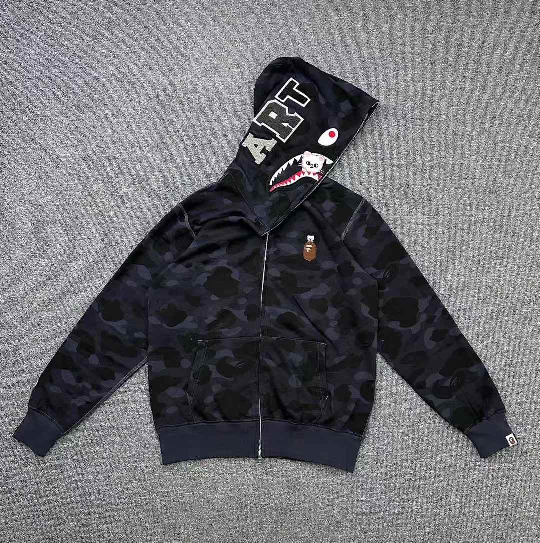 Bp Hoodie