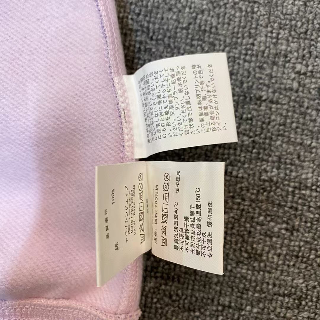 Bp Hoodie