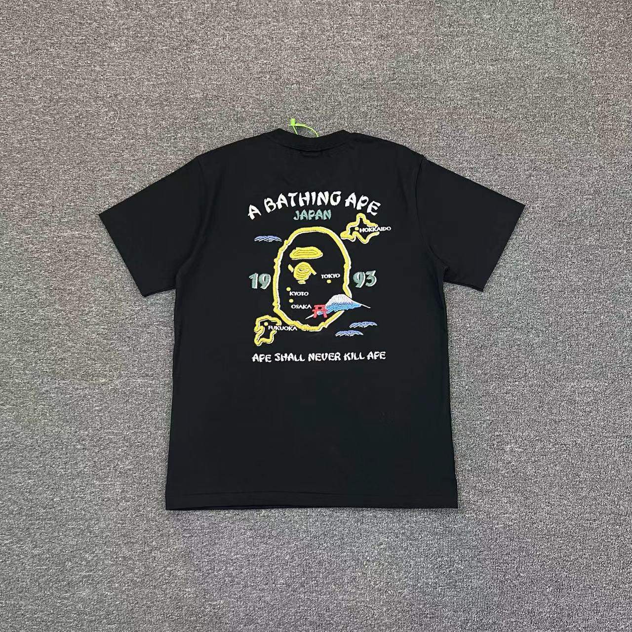 Bp Tshirt