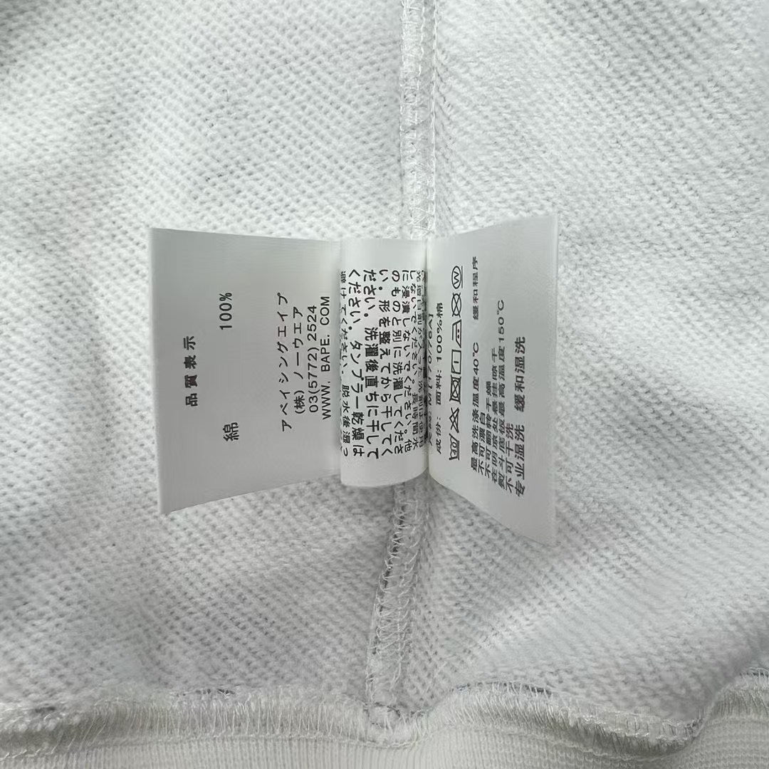 Bp Hoodie