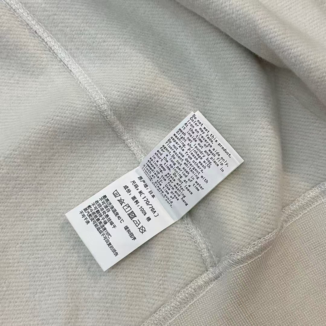 Bp Hoodie