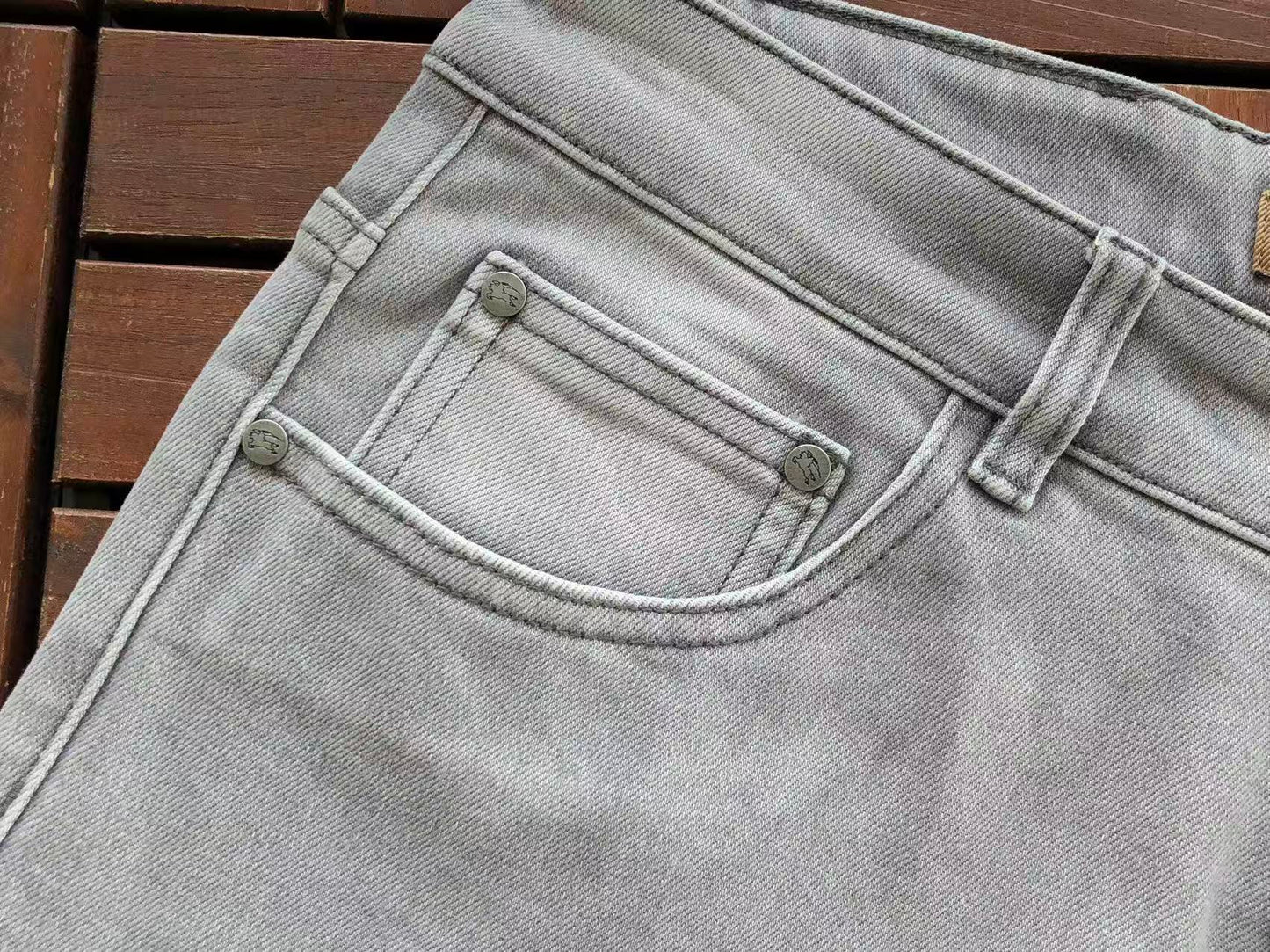 BB Pants