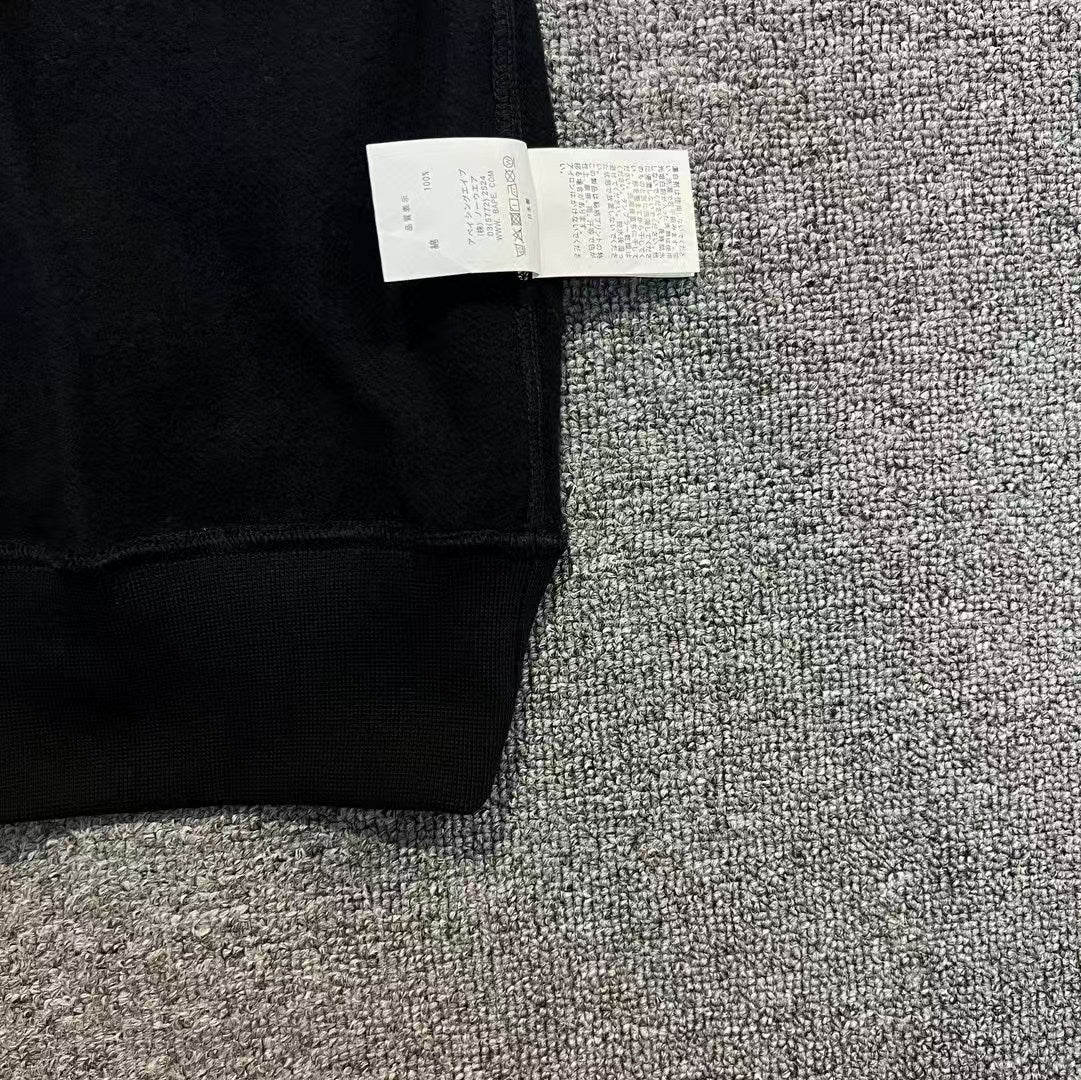 Bp Sweater