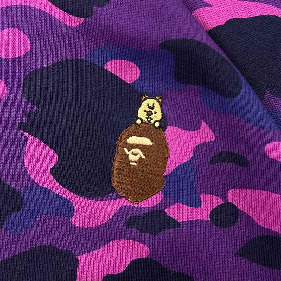 Bp Hoodie