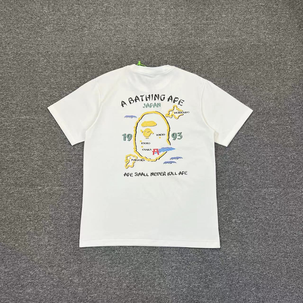 Bp Tshirt