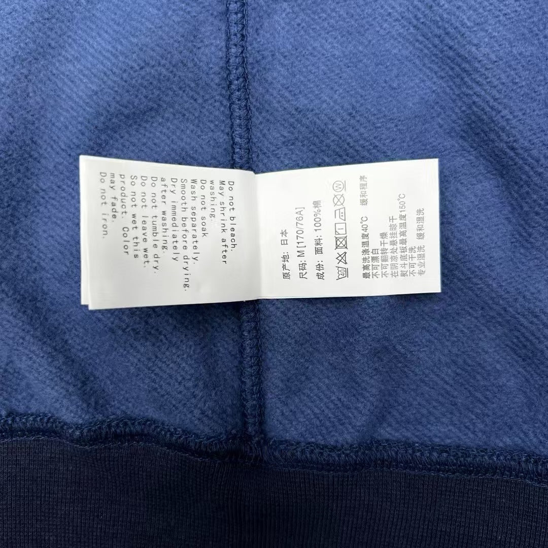Bp Hoodie