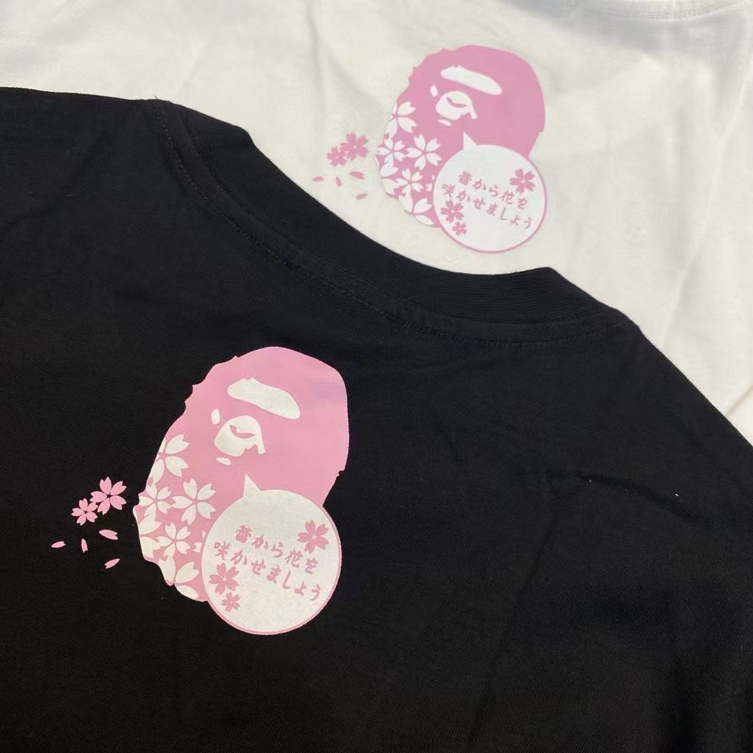 Bp Tshirt