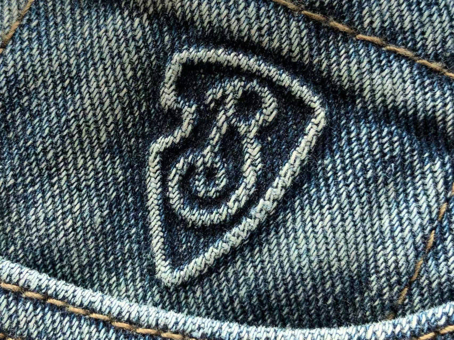 BB Pants