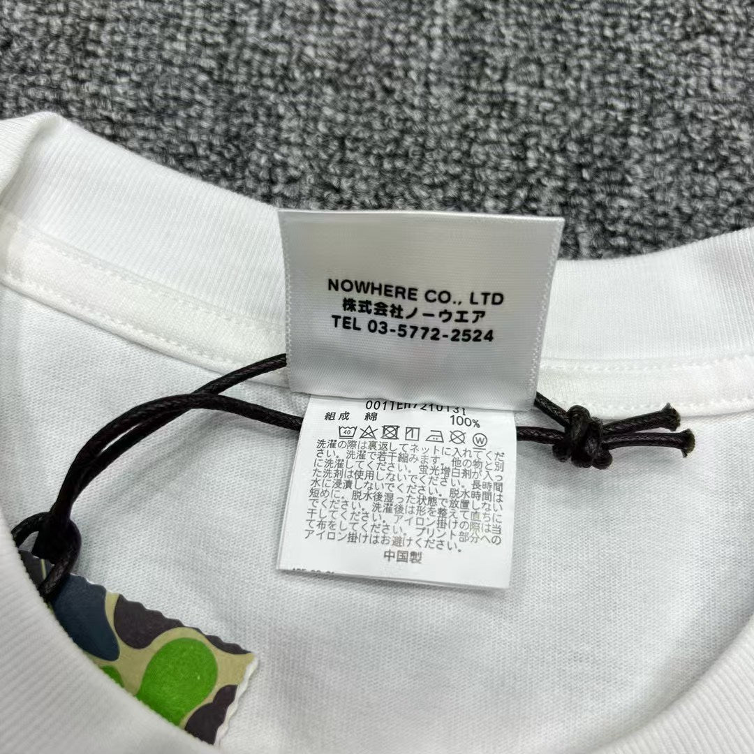 Bp Tshirt