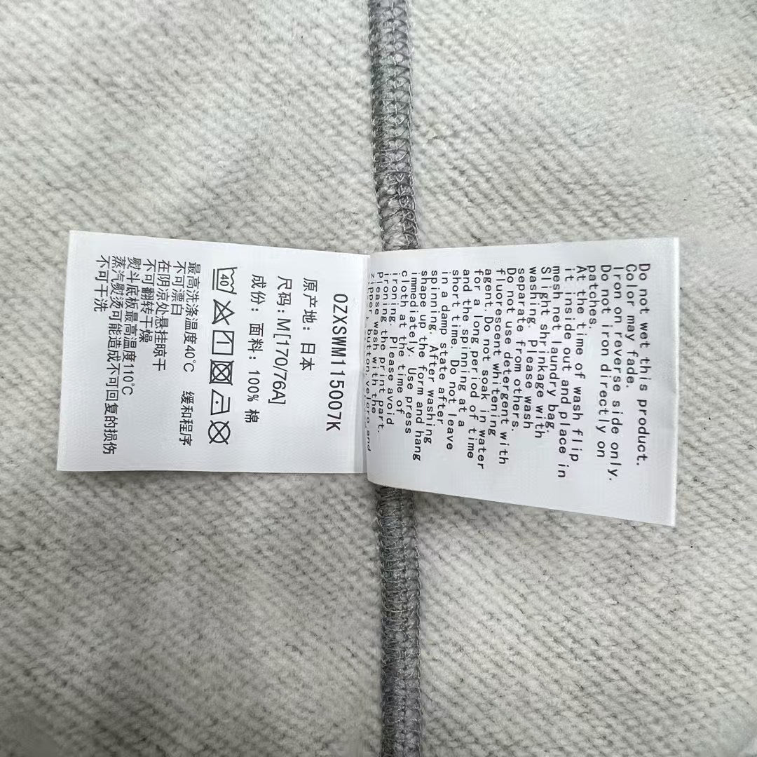 Bp Sweater