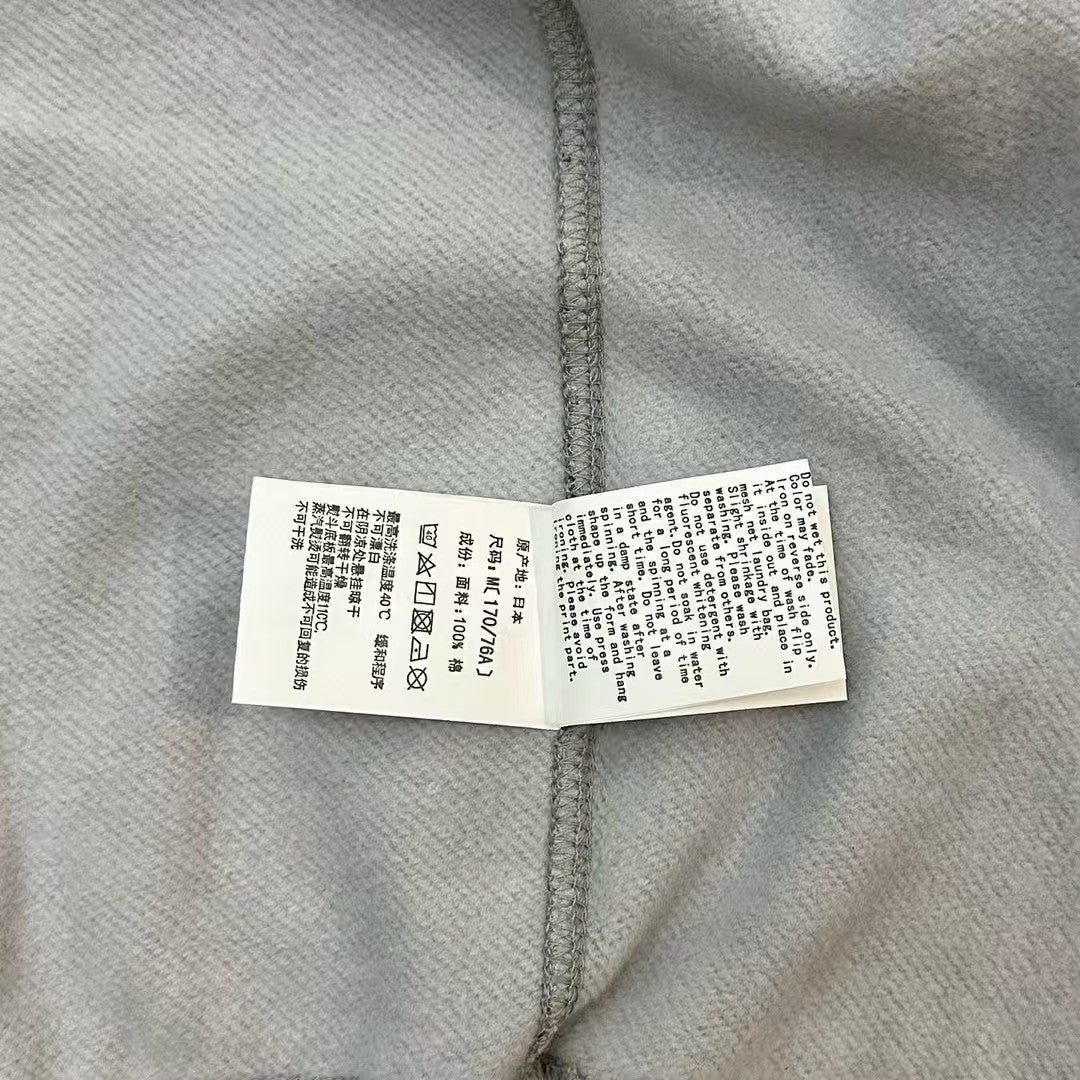 Bp Hoodie