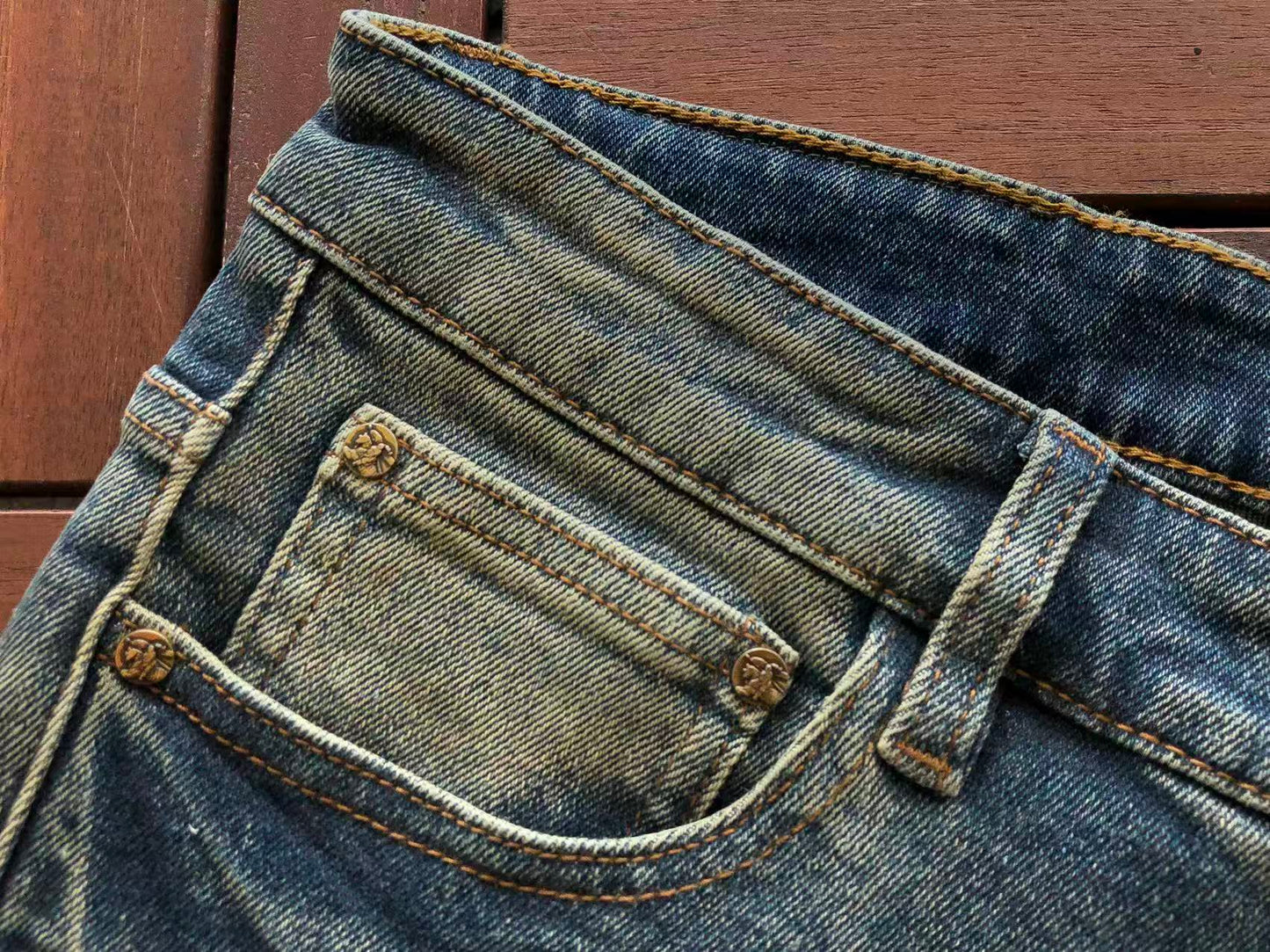 BB Pants