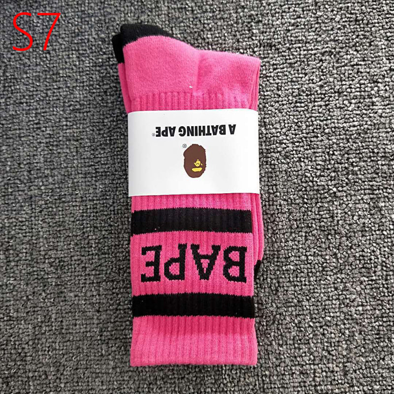 Bp Socks +32 Types