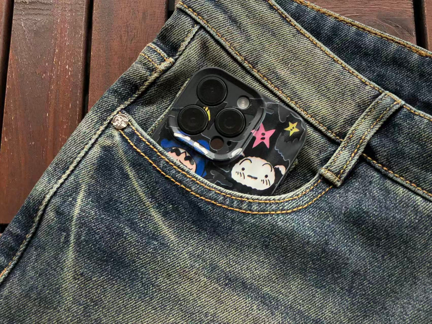 BB Pants