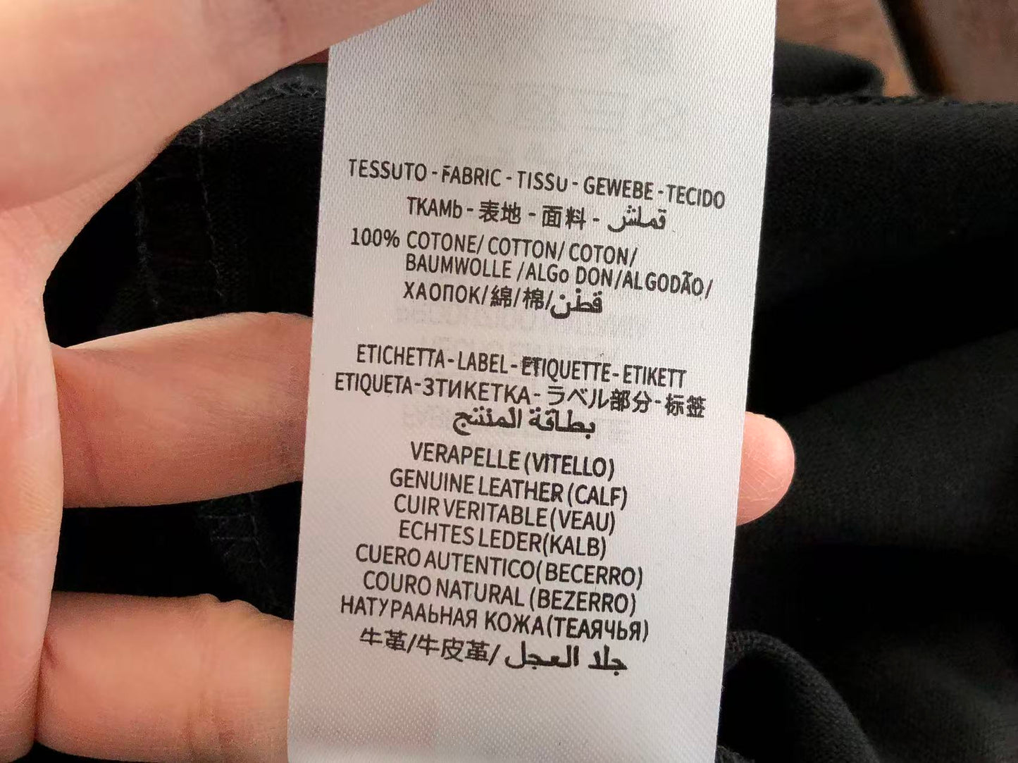 BB Shirt