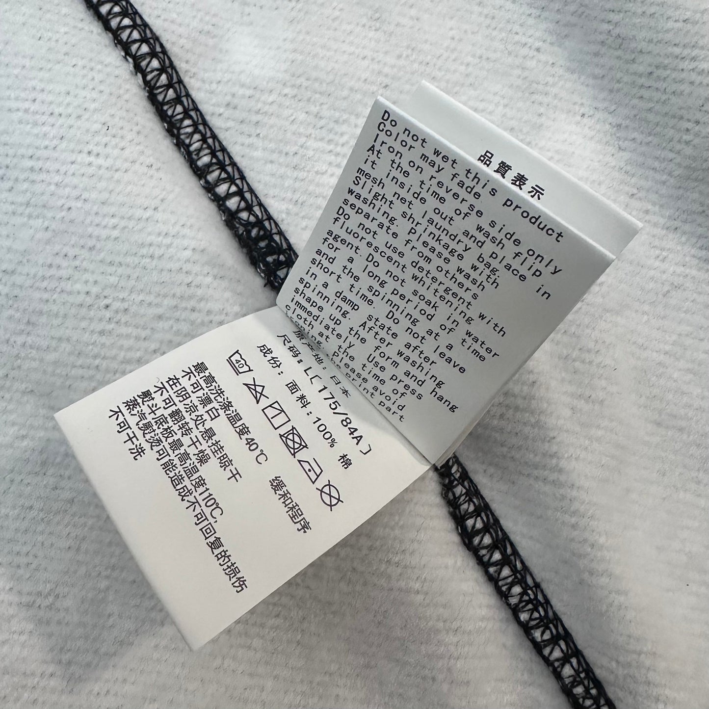 Bp Hoodie