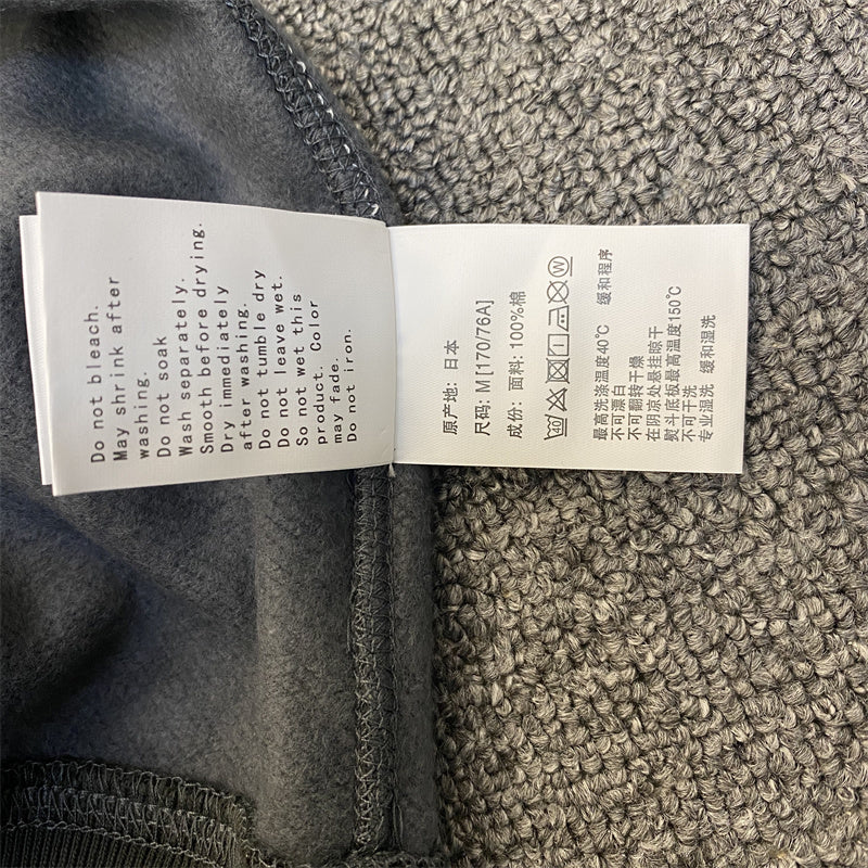 Bp Hoodie