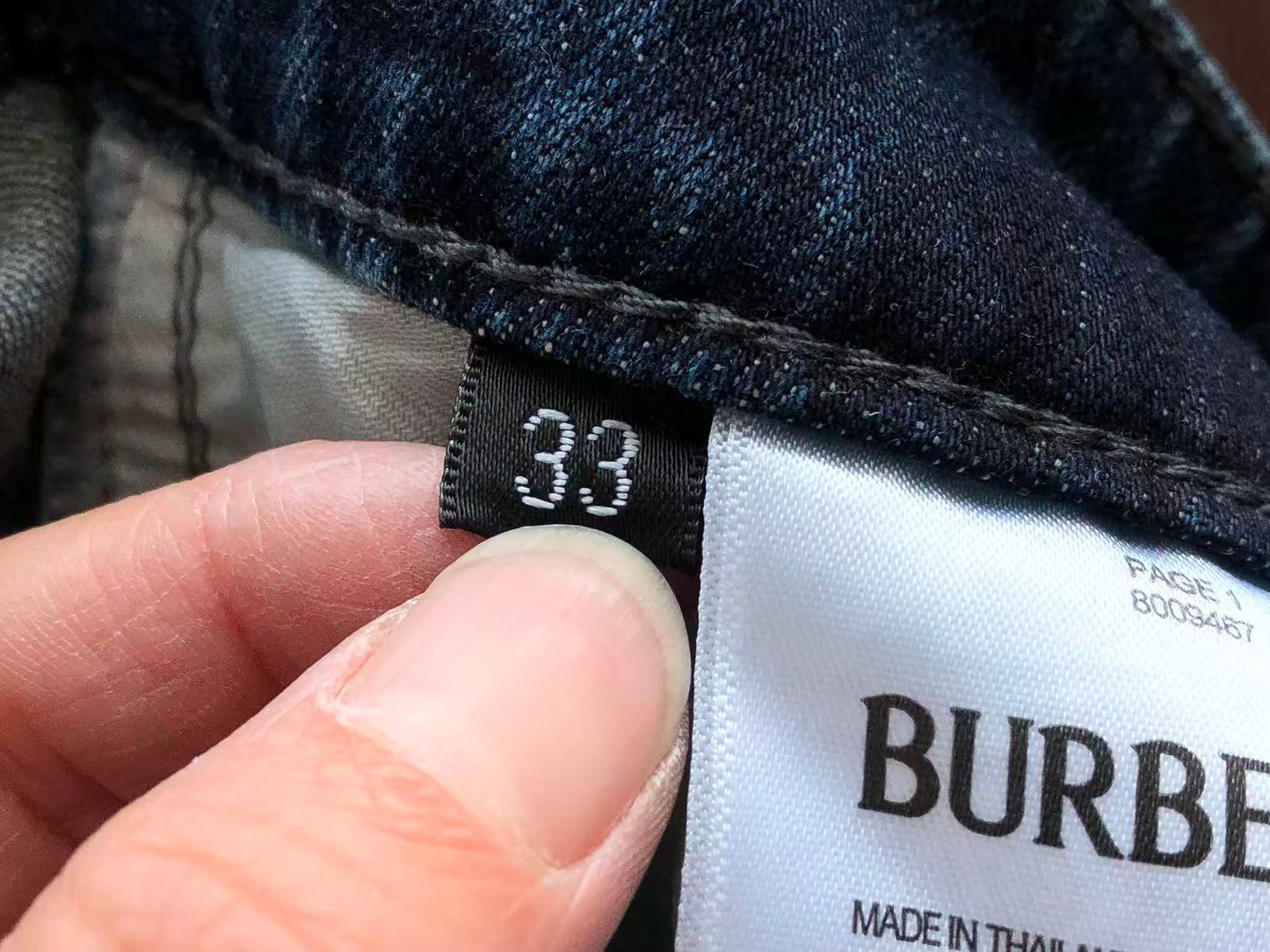 BB Pants