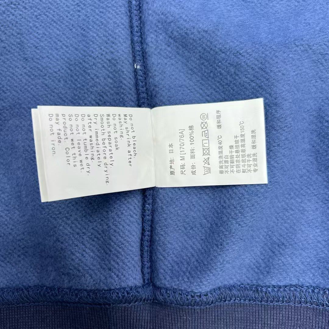 Bp Hoodie